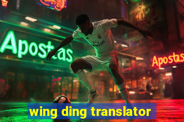 wing ding translator